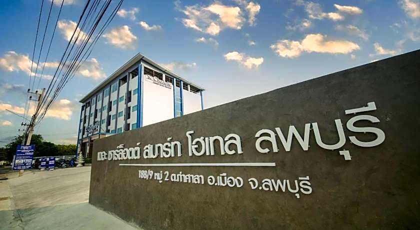 The charlotte smart hotel lopburi