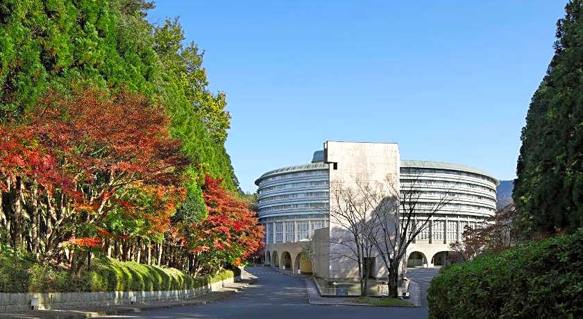 The Prince Kyoto Takaragaike, Autograph Collection