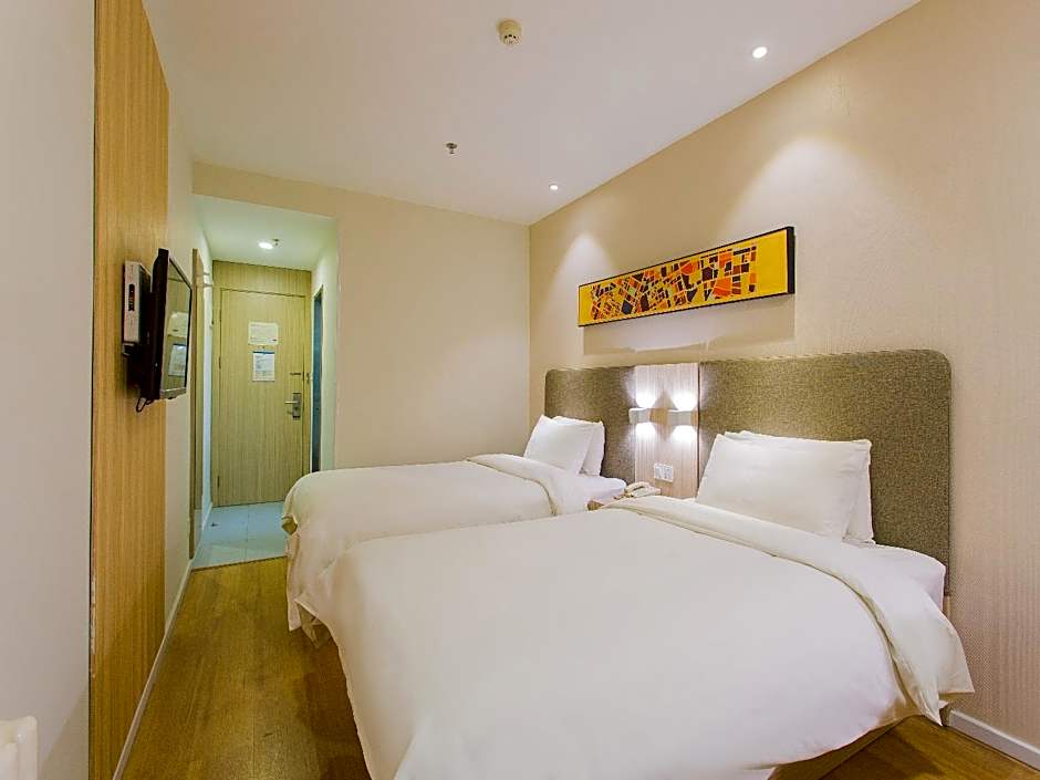 Hanting Hotel Lanzhou Radio and Television Center