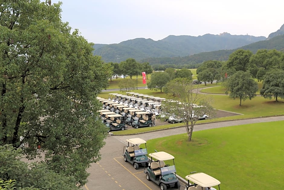 Kuaiji Mountain Yangming Hotel