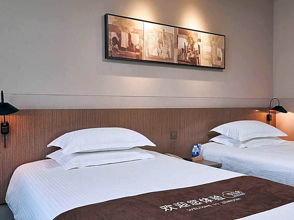 JinJiang Inn Select Anyang Preschool Teachers College