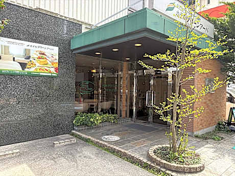 Hotel Green Arbor