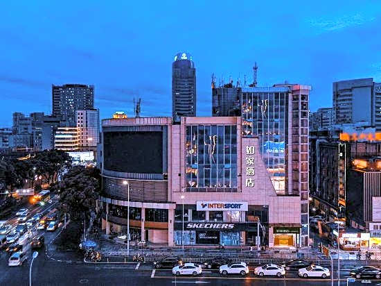 Home Inn Ningbo Tianyi  Plaza Center
