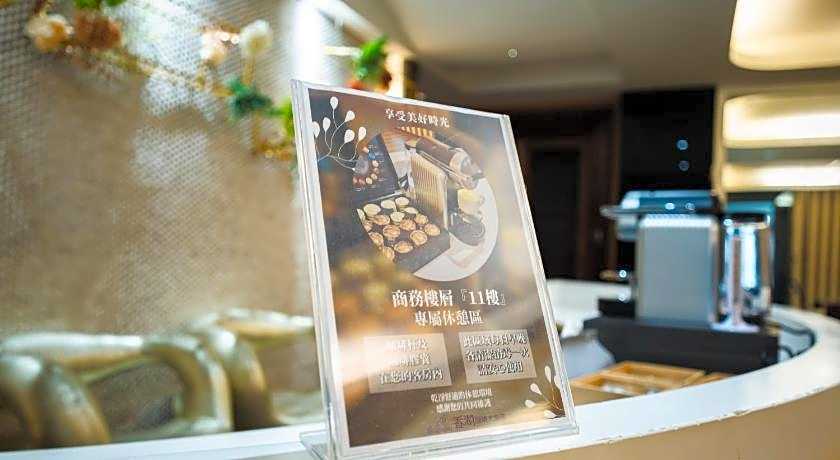 Shianghu Boutique Hotel