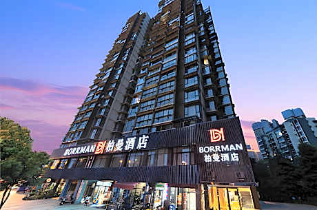 Borrman Hotel Deyang Wuzhou Square