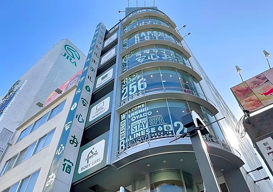 Anshin Oyado Shinjuku - Men only