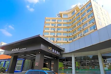 Motel Tai'an Lingshan Street Daimiao Donghu
