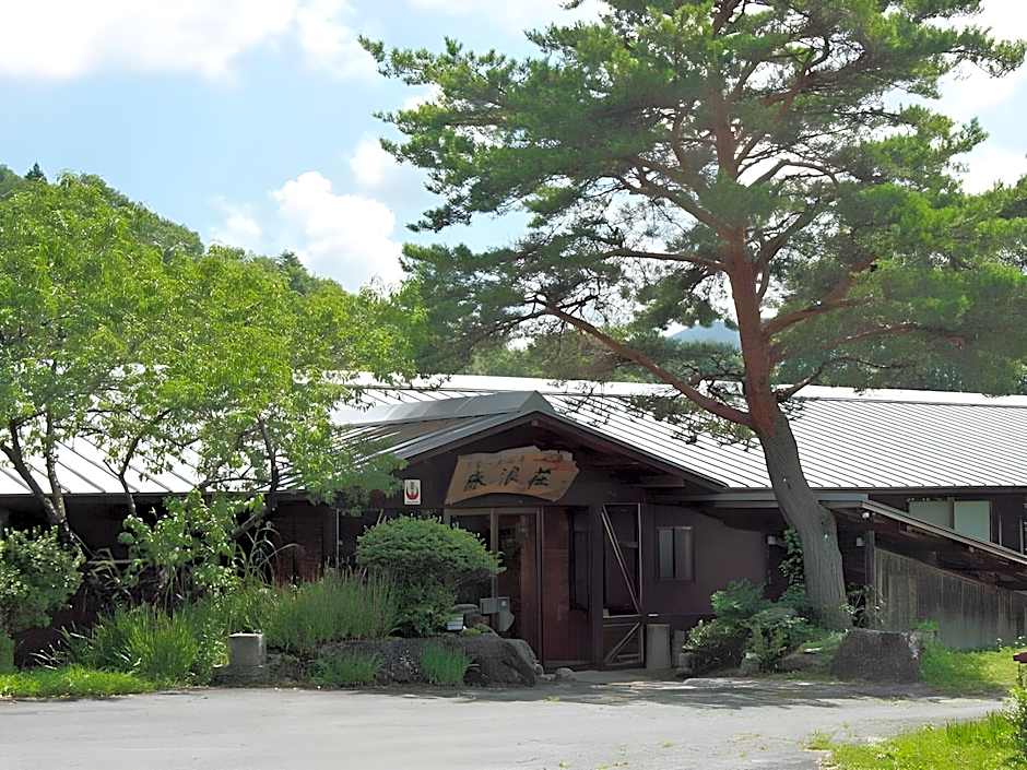 Tokonamiso Ryokan