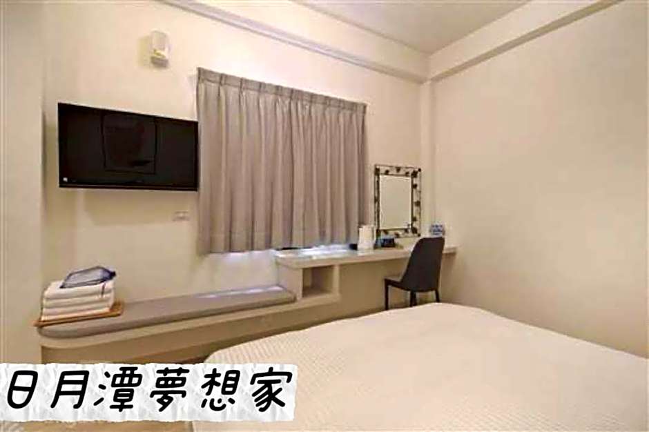 Sun Moon Lake Dream House B&B