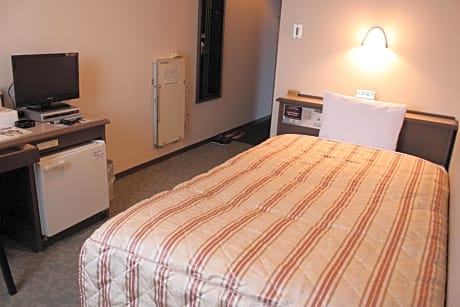 Single Room - Non-Smoking