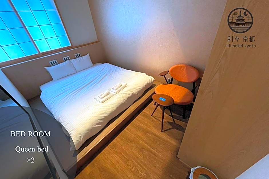 利々 京都 lili hotel kyoto