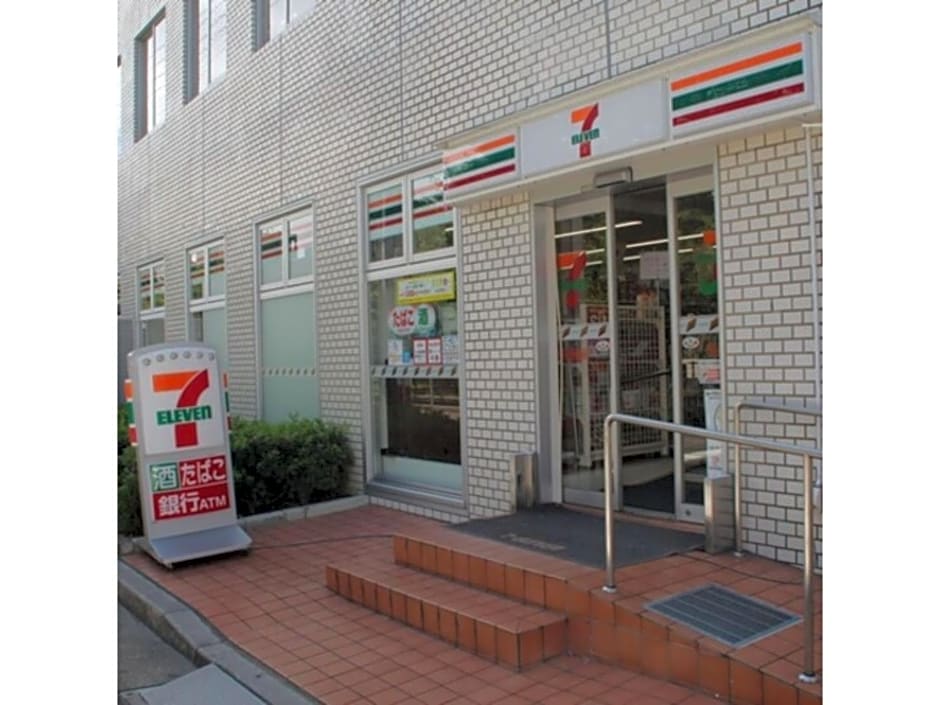 Hotel Halrotto Fukuoka Hakata - Vacation STAY 04185v