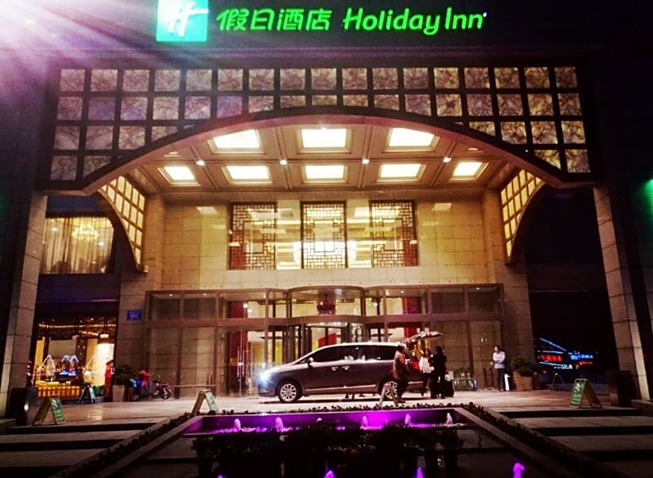 Holiday Inn TAIZHOU CMC