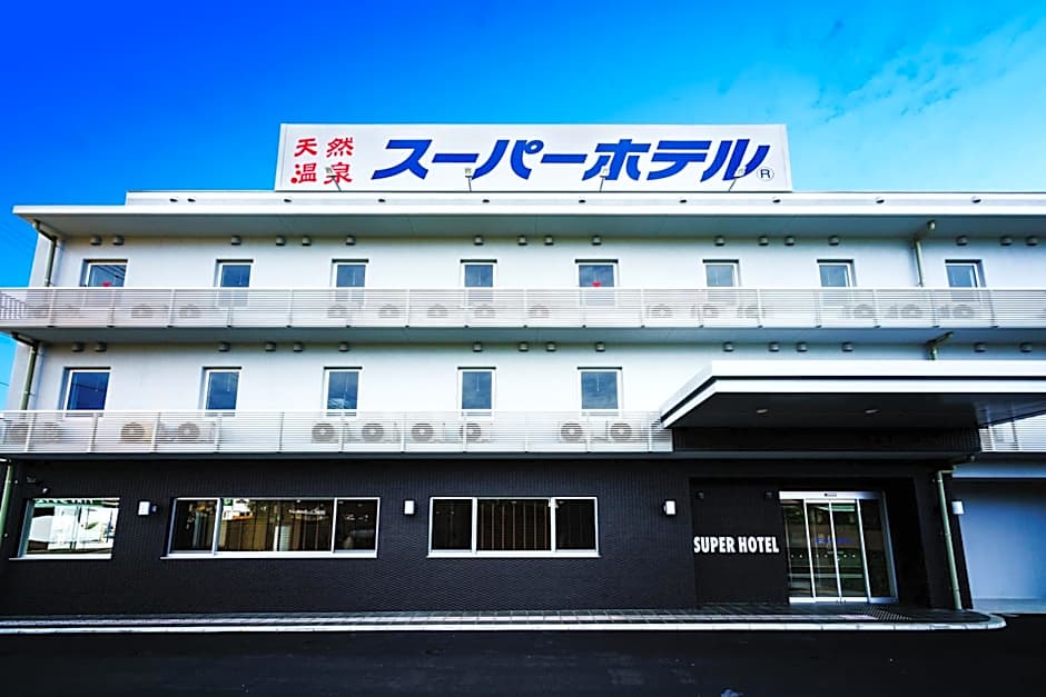 Super Hotel Fujinomiya