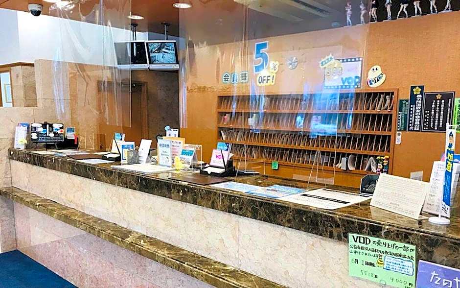 Toyoko Inn Fujisan Numazu-Eki Kita-Guchi No.2