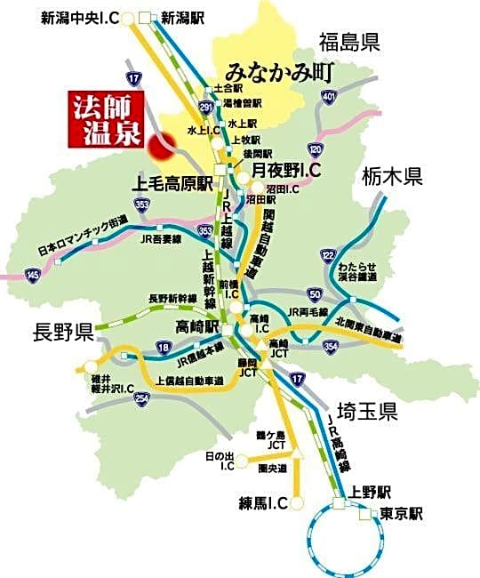 Houshi Onsen Chojukan