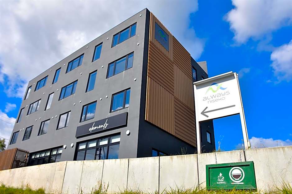 Always Niseko
