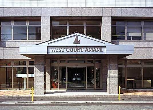 Hotel West Court Amami