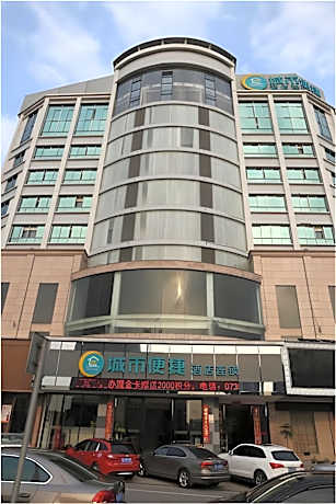 City Comfort Inn Chenzhou Dongjianghu