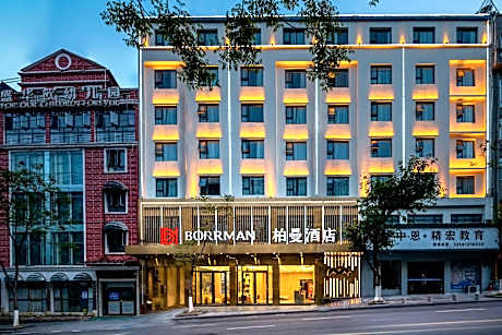 Borman Hotel Enshi Jingu Avenue Airport