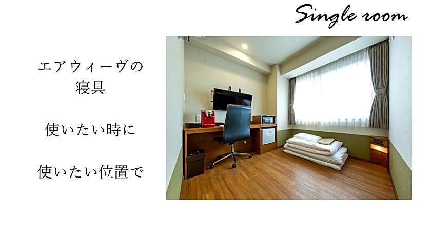 Hotel Meldia Shijo Kawaramachi