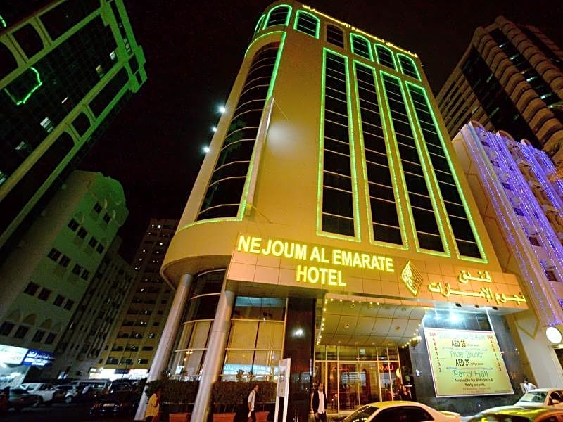Nejoum Al Emarat