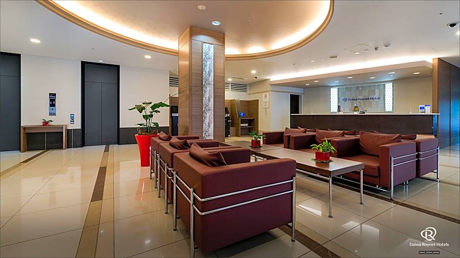 Daiwa Roynet Hotel Tsukuba