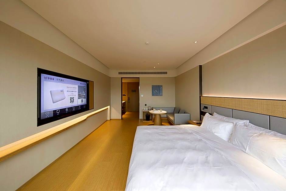 Ji Hotel Xiamen Airport