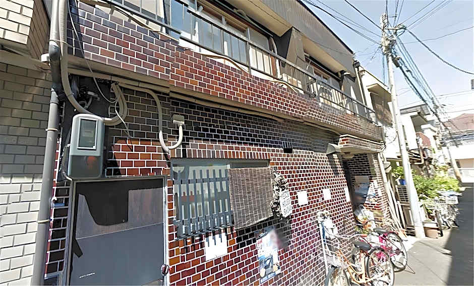 Peace House Showa