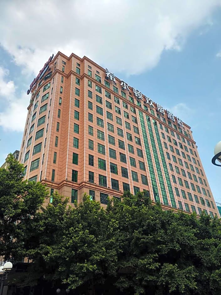 Hampton by Hilton Guangzhou Tianhe Sports Center