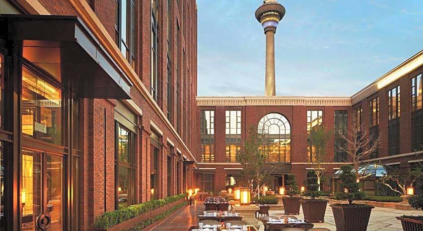 Conrad By Hilton Tianjin