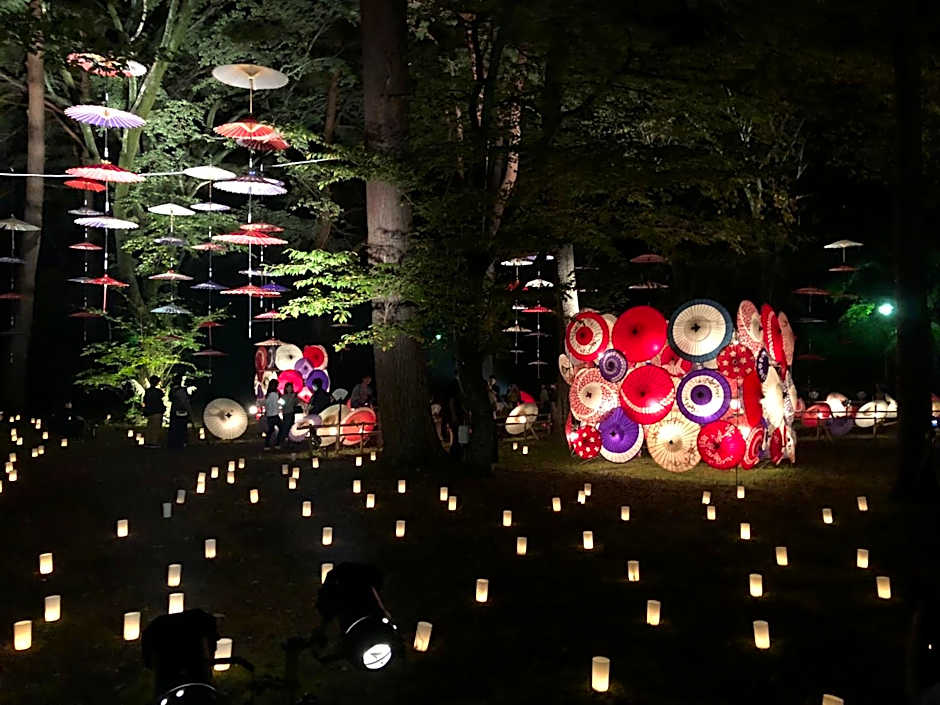 kinugawaonsen Fukumatsu