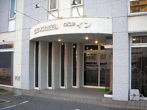 Business Hotel Ota Inn - Vacation STAY 13460v