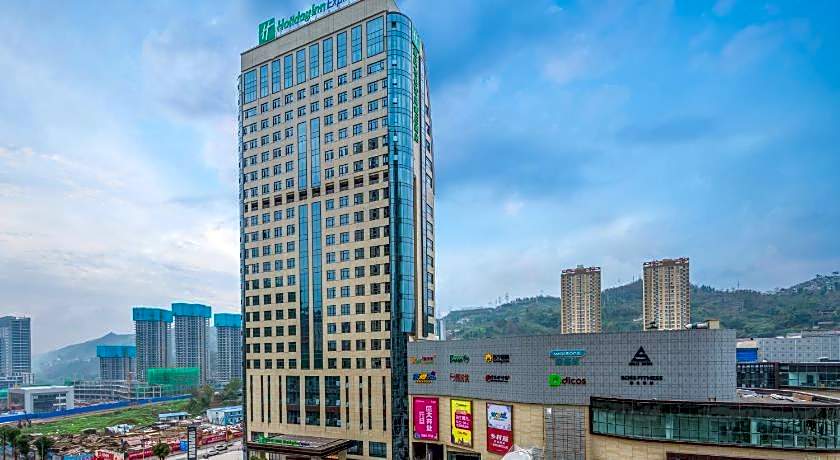 Holiday Inn Express Chongqing Zhongxian By IHG