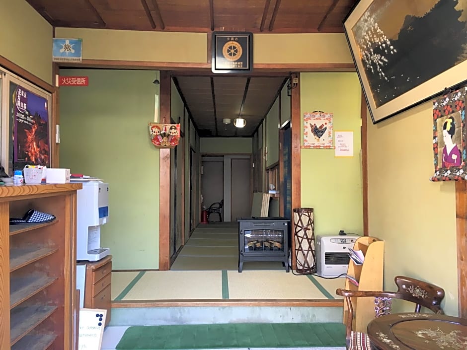 Daiya Ryokan
