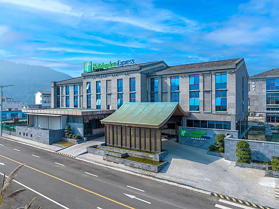 Holiday Inn Express Pingchang By IHG