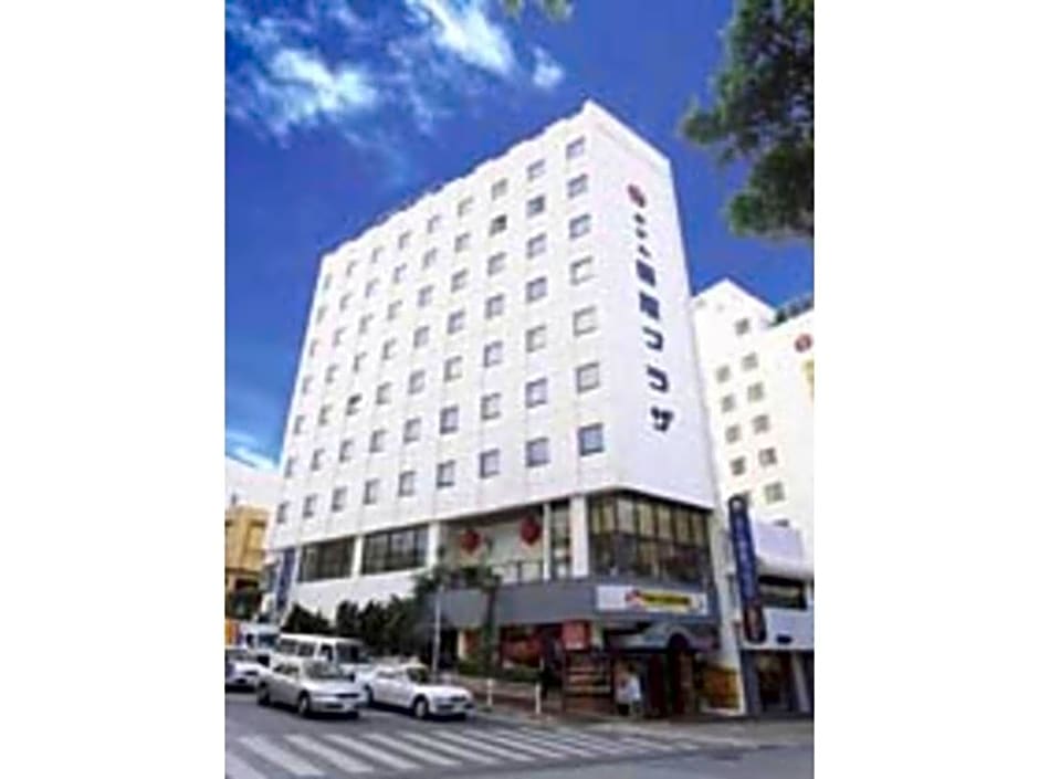 Hotel Kokusai Plaza - Vacation STAY 09920v