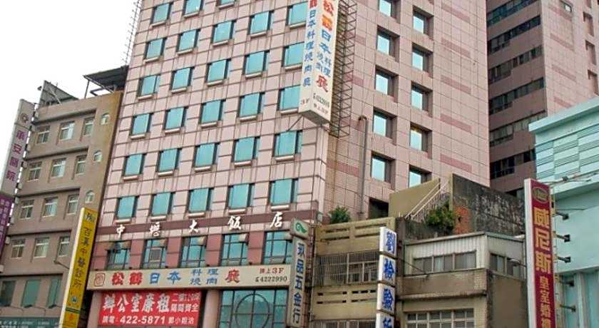 Chungli Business Hotel