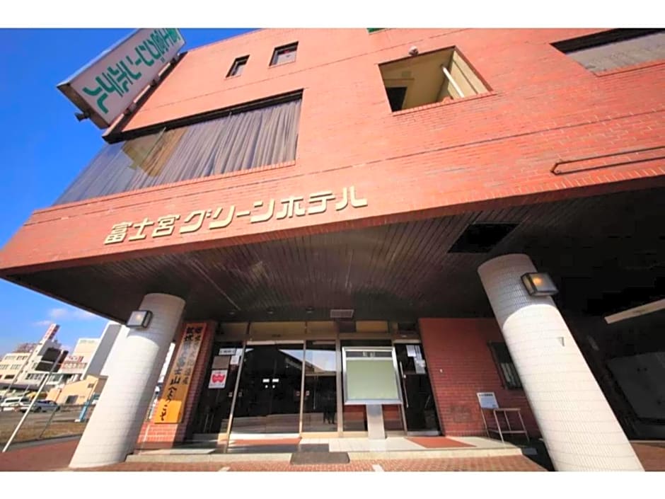 Fujinomiya Green Hotel - Vacation STAY 19011v