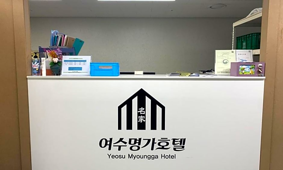 Myeongga Ubleth Hotel