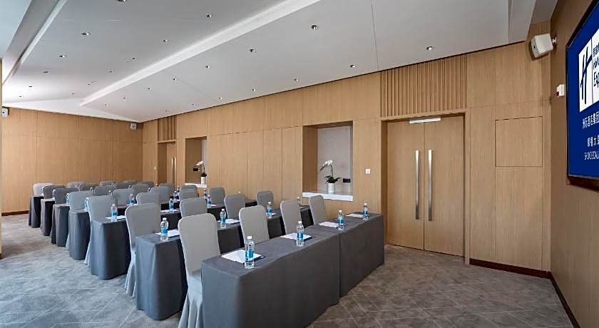 Holiday Inn Express Shunde Daliang By IHG