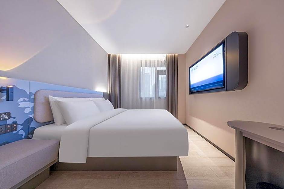 Atour Light Hotel Changsha Wuyi Square IFS Pedestrian Street