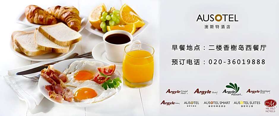 Ausotel
