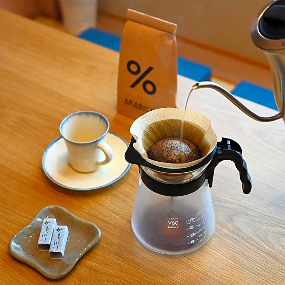 Tanakaya Kyoto Karasuma