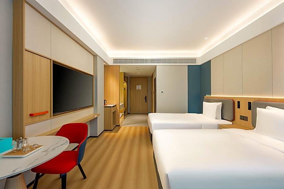 Holiday Inn Express Nanjing Xi'anmen By IHG