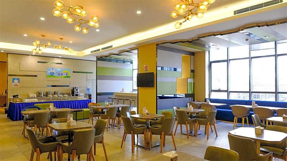 Holiday Inn Express Zhangjiakou Park View By IHG