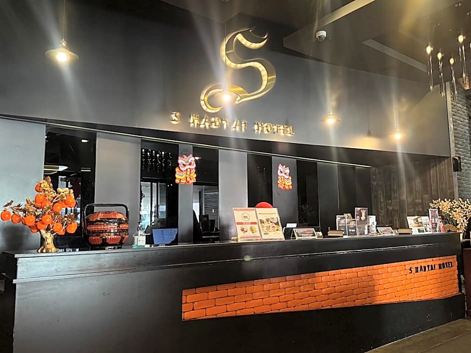 S Hadyai Hotel