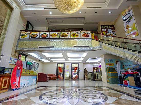 Fu Gang Hotel