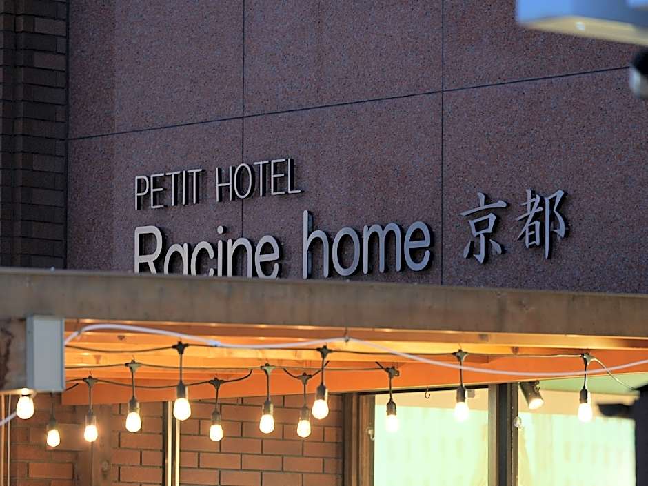 Racine home Kyoto SELF CHECK-IN