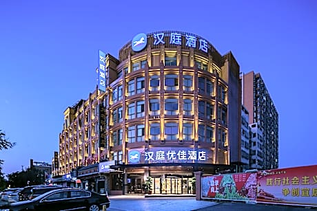 Hanting Premium Hotel Huayin Huashan Mountain Scenic Area Huayue Avenue